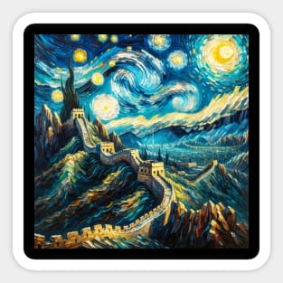 Great Wall of China Starry Night - Beautiful Iconic Places Sticker